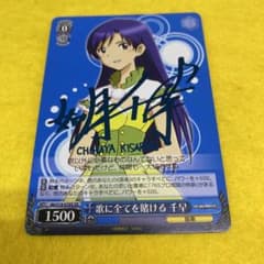 m53790028924_1.jpg?1694071984