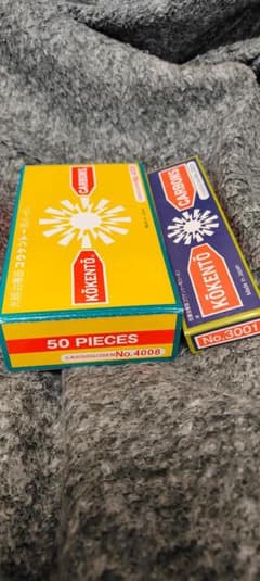 コウケントー カーボン No.4008が43本 No.3001 が10本 - メルカリ