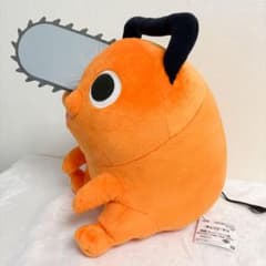 m53912249069_1.jpg?1759473831