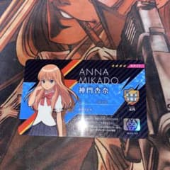 m53985583452_1.jpg?1751646092