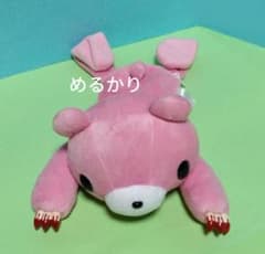 m53992765590_1.jpg?1739022620