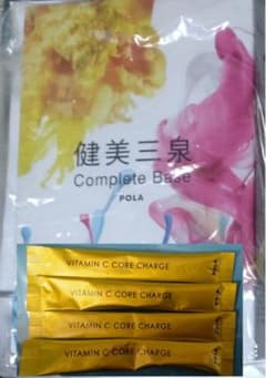 ポーラ POLA 健美三泉 コンプリートベース ＆おまけ - メルカリ