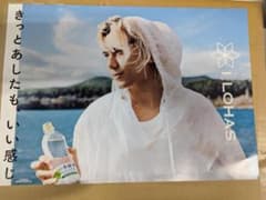 藤井風 いろはす ポスター - メルカリ