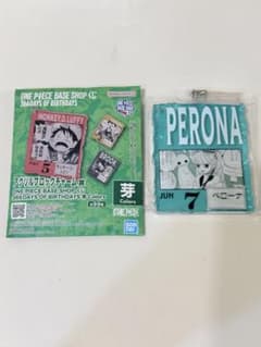 ワンピースベースショップ 一番くじ アクリルブロックチャーム