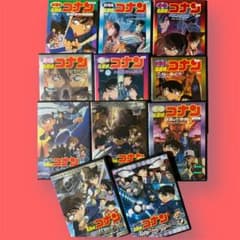 名探偵コナン DVD 11巻セット - メルカリ