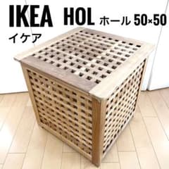 IKEA イケア HOL ホール サイドテーブル アカシア材 50x50 - メルカリ