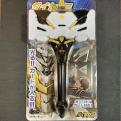 m64301486934_1.jpg?1766619232