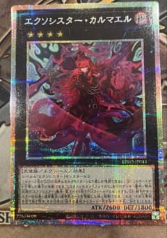 m64316582715_1.jpg?1762016486