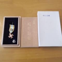 m64330230890_1.jpg?1733461365