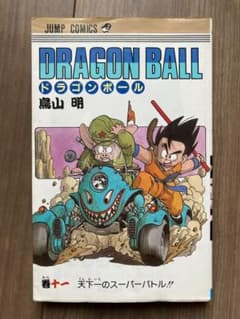 m64348704889_1.jpg?1711178871