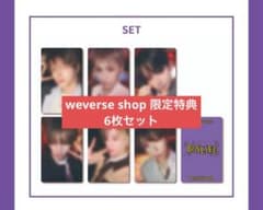 BOYNEXTDOOR BOYLIFE weverse トレカ - メルカリ