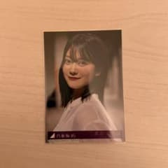乃木坂46 生写真 Same numbers 乃木坂配信中限定 奥田いろは - メルカリ
