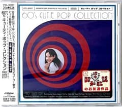 m64473236691_1.jpg?1749721903