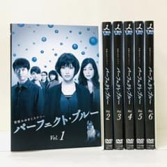 宮部みゆきミステリー パーフェクト・ブルー DVD - メルカリ