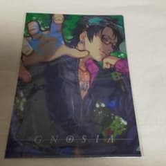 m64578343156_1.jpg?1731057176