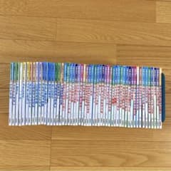 永岡書店 日本昔ばなしアニメ絵本 世界名作アニメ絵本 53冊セット