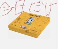 m64686463511_1.jpg?1761954517