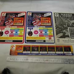 m64682967680_1.jpg?1591861422