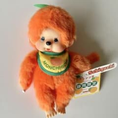 ご当地モンチッチ☆静岡限定 みかんモンチッチ Sサイズ☆ヴィンテージ