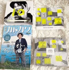 ナオト・インティライミ The Best-10th Anniversary - メルカリ