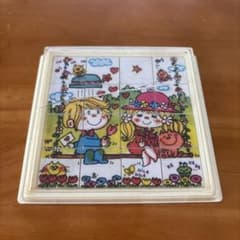 昭和レトロ『レア』水森亜土プラスチックスライドパズル 16ピース