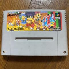 m64891857672_1.jpg?1662793671