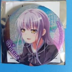 m64922043469_1.jpg?1766709524