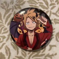 m64999452730_1.jpg?1730982911