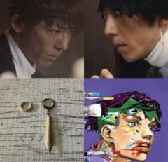 岸辺露伴 高橋一生ver.寄りピアス COOL‼️18K GP刻印入りGペン使用