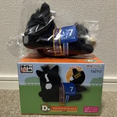 m65166250398_1.jpg?1767014414