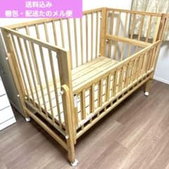 m65161729925_1.jpg?1721908162