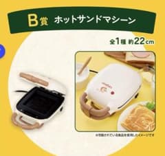 m65245322369_1.jpg?1753180201