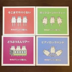 m65267101281_1.jpg?1644737317