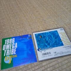 送料込 1986 オメガトライブ CD DJスペシャル カルロス・トシキ - メルカリ