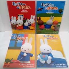 m65379555100_1.jpg?1720496879