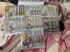 宿禰マロン 4コン 龍仙ロマネスク キャラトレジャー 神アート - メルカリ