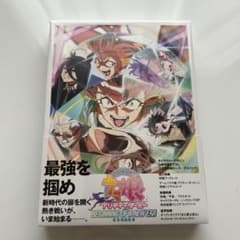 m65444909377_1.jpg?1745127858