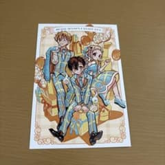 m65497405910_1.jpg?1751441389