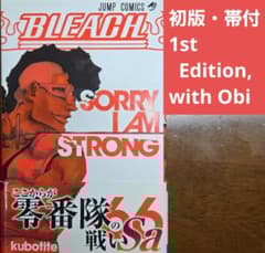 m65519264230_1.jpg?1759673792