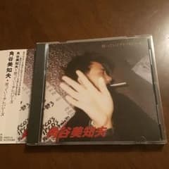 m65618286533_1.jpg?1709384969