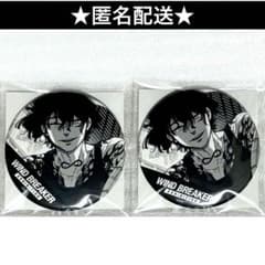 m65626874717_1.jpg?1742464502