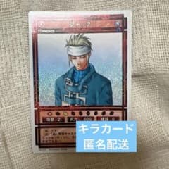 m65623268090_1.jpg?1762137195