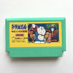 ドラえもん ギガゾンビの逆襲 ファミコンソフト - メルカリ