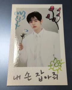 ZEROBASEONE ジャンハオ チェキ - メルカリ