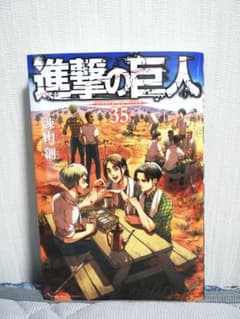 m65757589409_1.jpg?1716895778