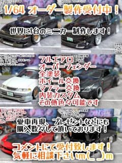 m65847995967_1.jpg?1741575062