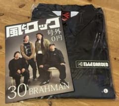 ELLEGARDEN コーチジャケット L 尽未来祭 風とロック BRAHMAN - メルカリ