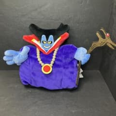 ドラゴンクエスト ぶらぶらぬいぐるみ りゅうおう変身前 タグ付き