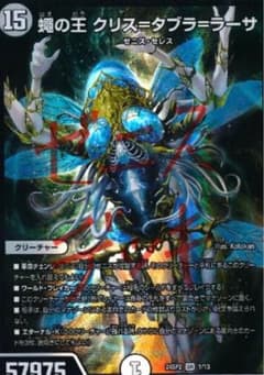 m65950524781_1.jpg?1755909145