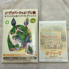 m66038749310_1.jpg?1724378504